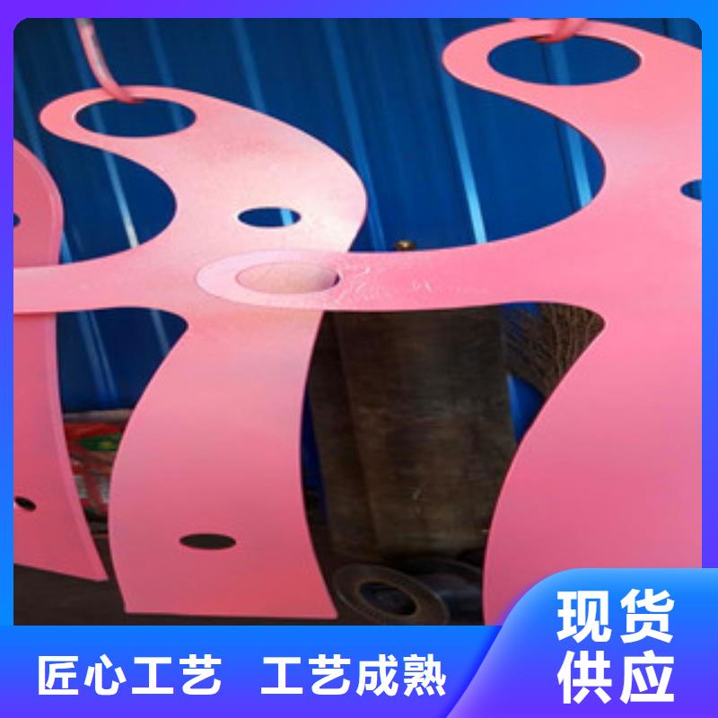 橋梁護欄_【中央分隔欄】現貨