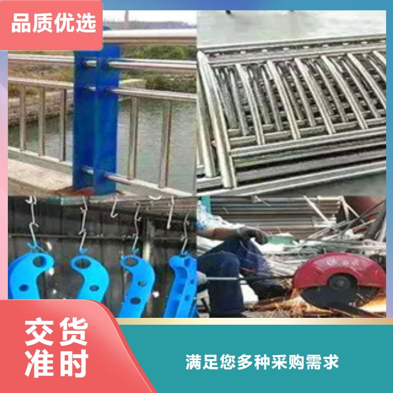 桥梁护栏碳素钢喷塑护栏随心所欲定制