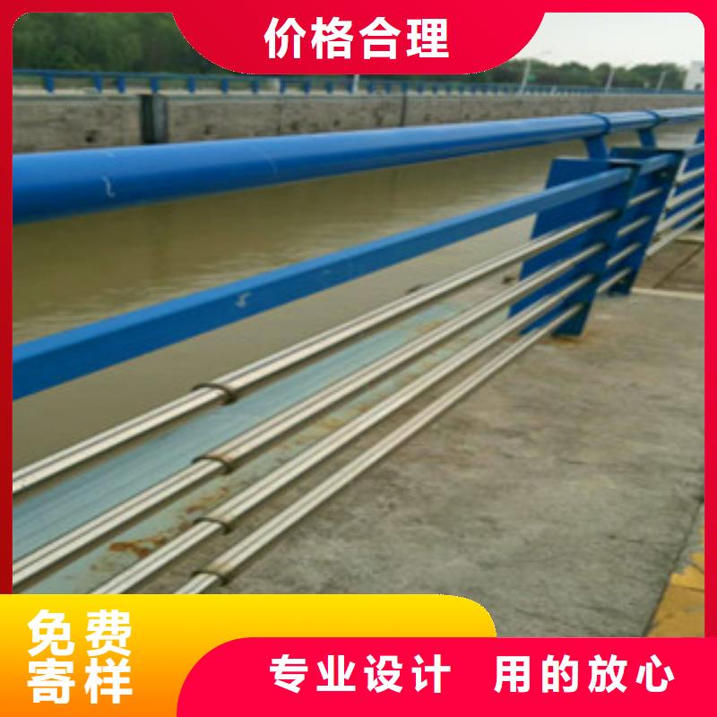 橋梁護欄-橋梁立柱源頭廠家供應