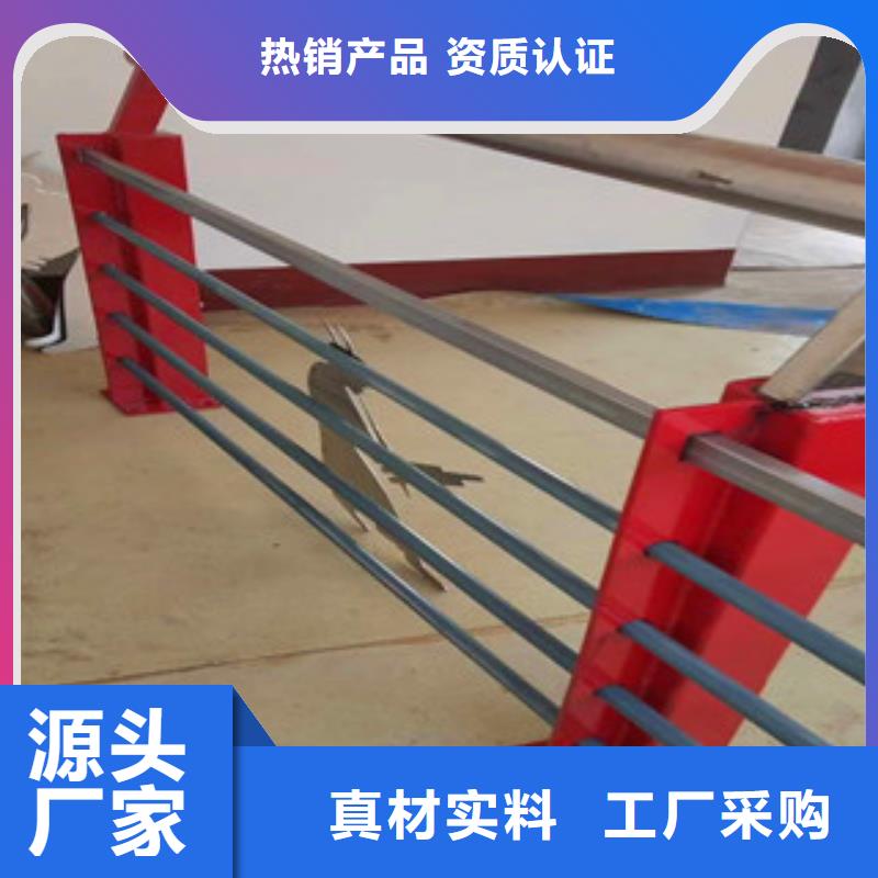 橋梁護(hù)欄,【橋梁立柱】?jī)?yōu)選原材