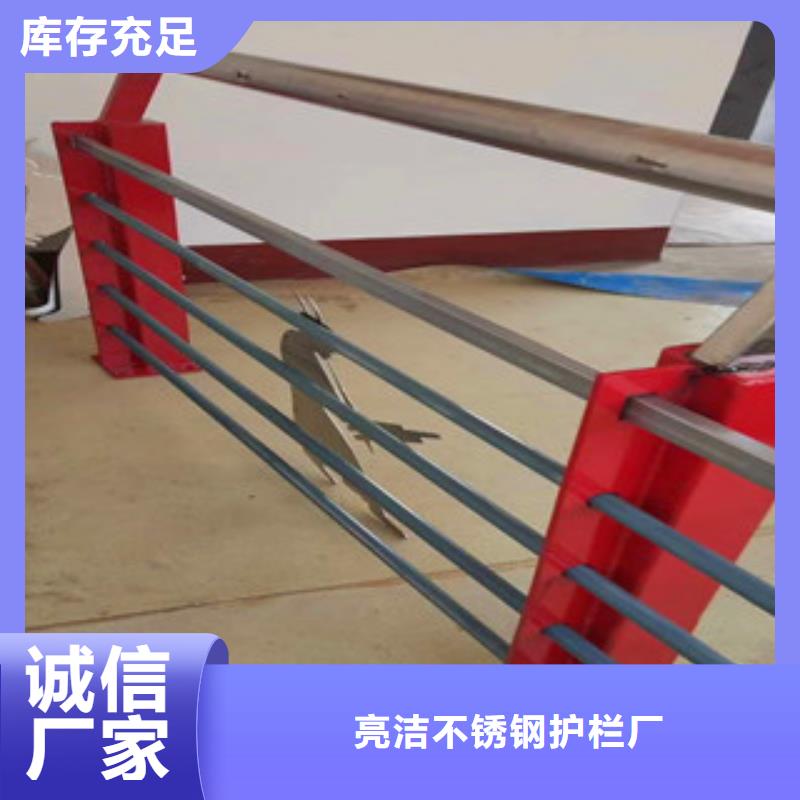 桥梁护栏-LED防护栏杆可定制有保障