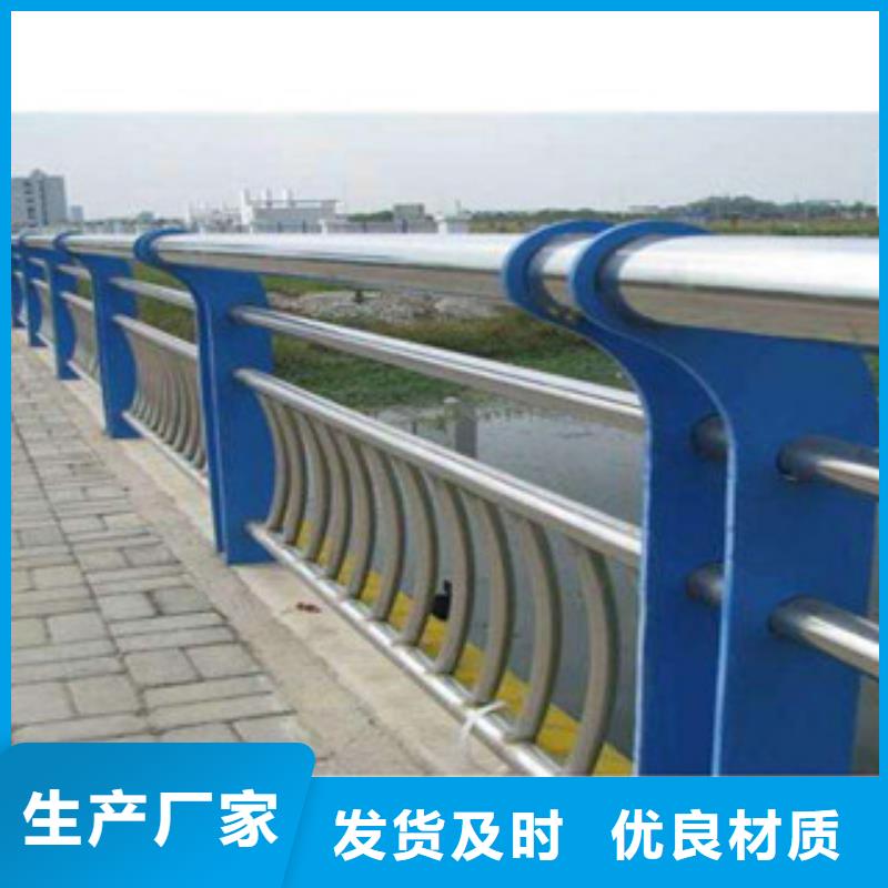橋梁立柱_【景觀】護欄商家直供