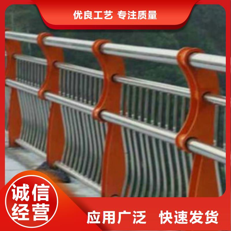 橋梁立柱不銹鋼復(fù)合管護欄一手價格