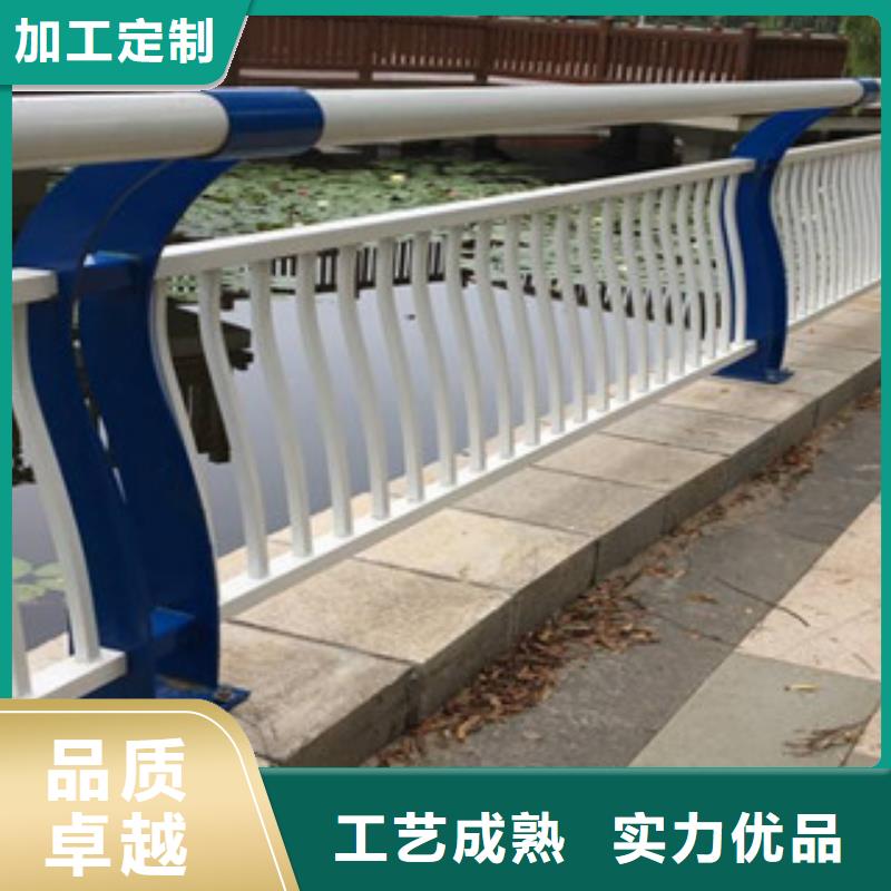 橋梁立柱【不銹鋼復(fù)合管欄桿】不只是質(zhì)量好