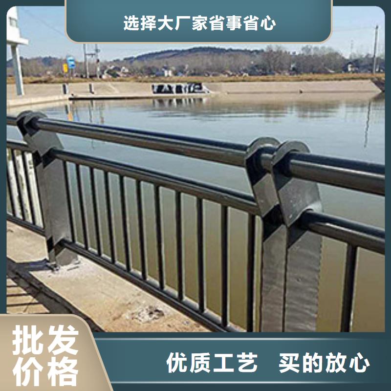 【橋梁立柱M型防撞護欄品質卓越】