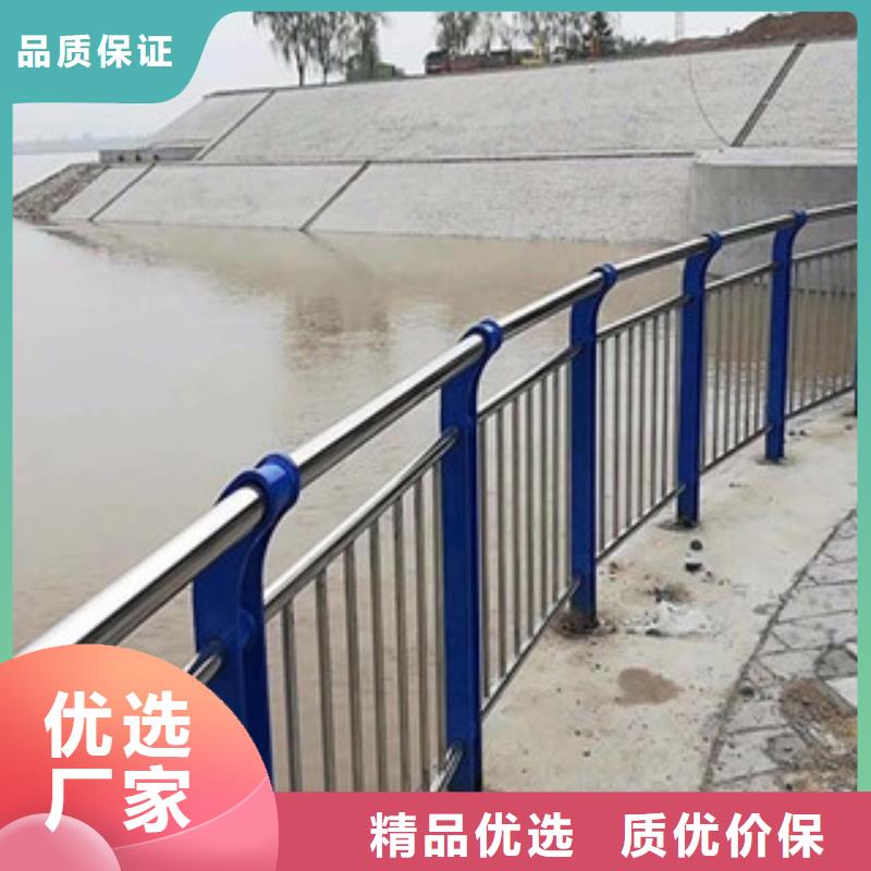 桥梁立柱道路防撞护栏用心做产品