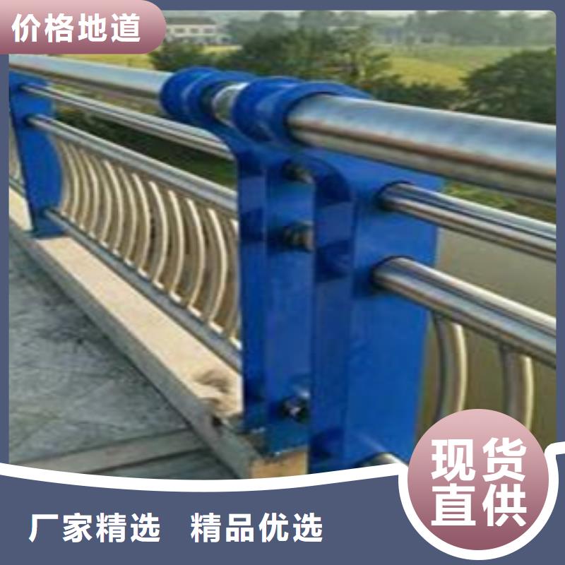 欄桿不銹鋼復合管護欄精心