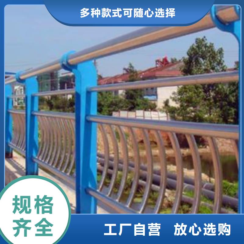 欄桿鍍鋅噴塑防撞欄工廠直營