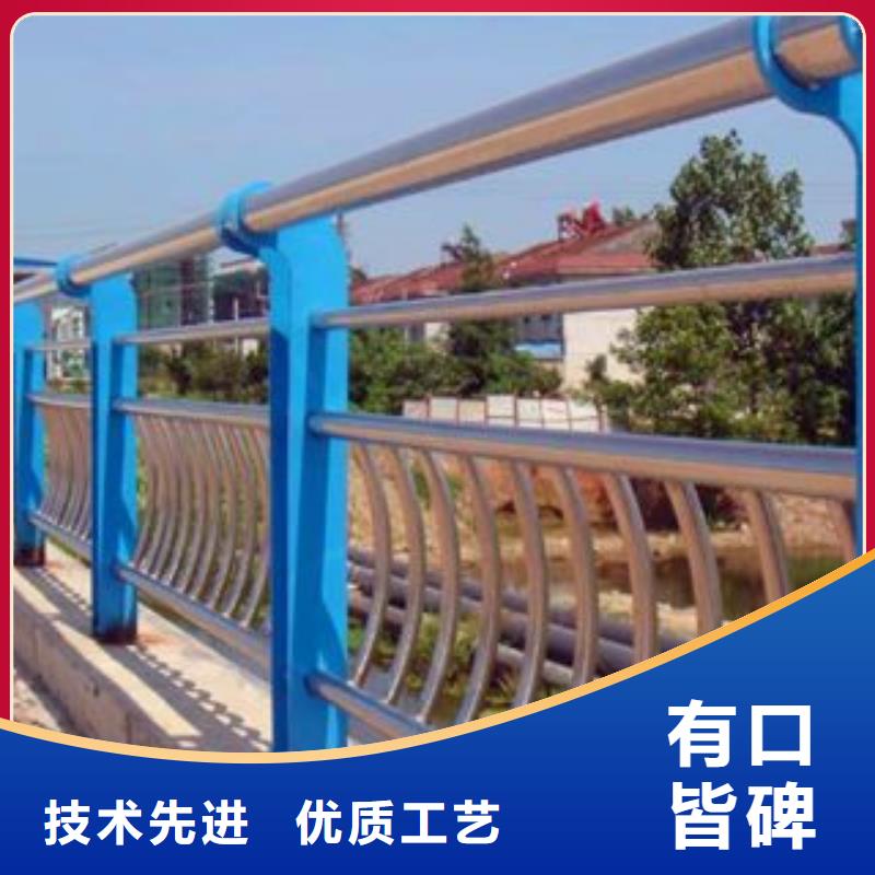 欄桿【景觀護欄】我們更專業