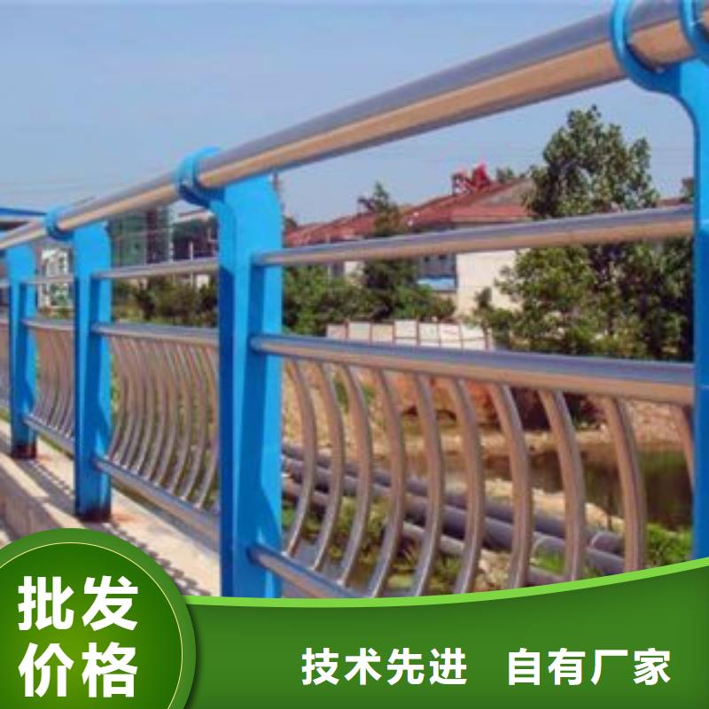 【欄桿不銹鋼復合管護欄質量可靠】