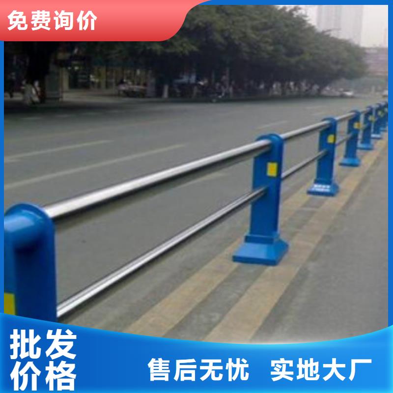 【欄桿不銹鋼復合管護欄質量可靠】