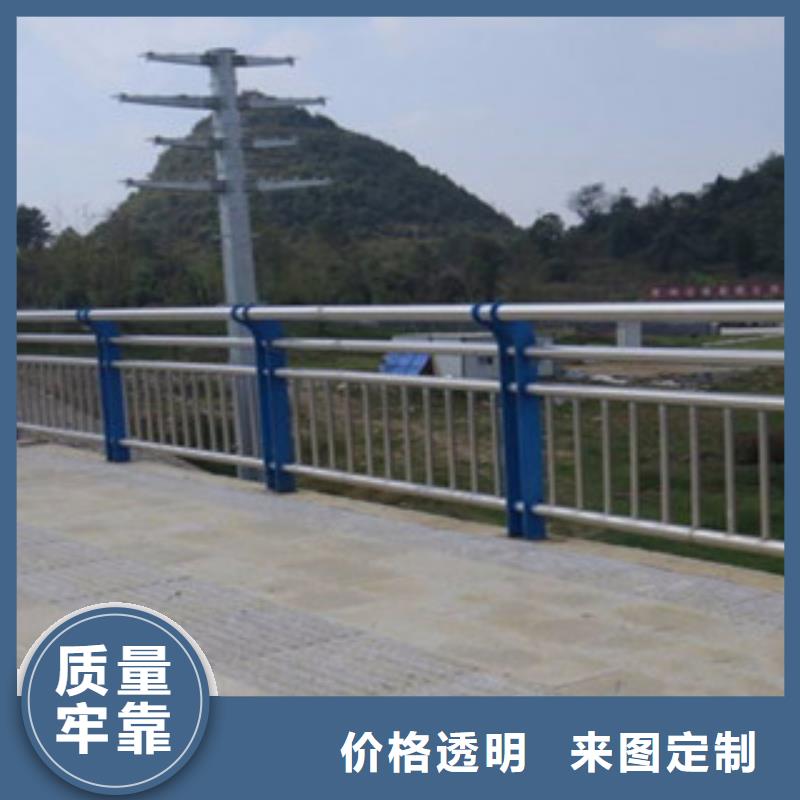 欄桿交通防撞圍欄源頭廠家供應(yīng)