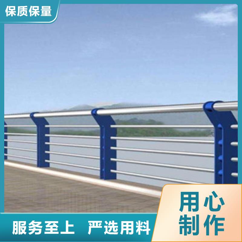 欄桿鍍鋅噴塑防撞欄工廠直營