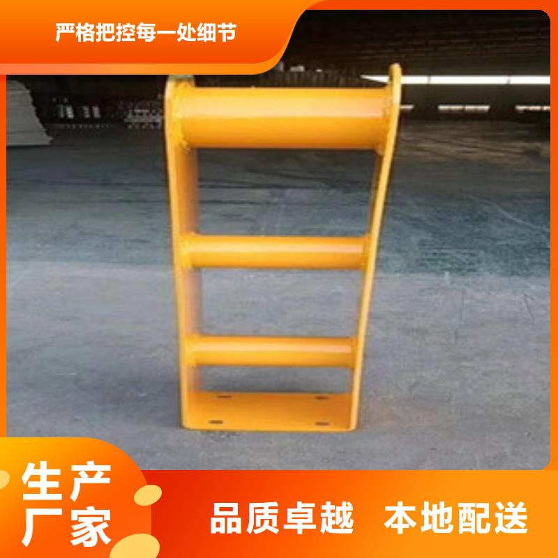 欄桿鍍鋅噴塑防撞欄工廠直營