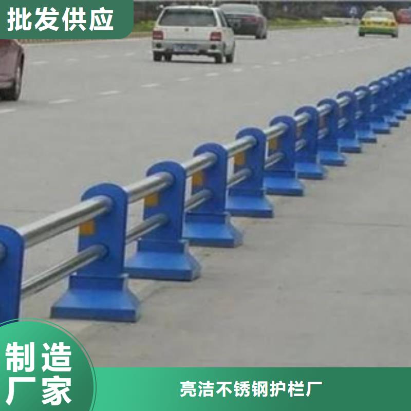 欄桿【景觀護欄】我們更專業