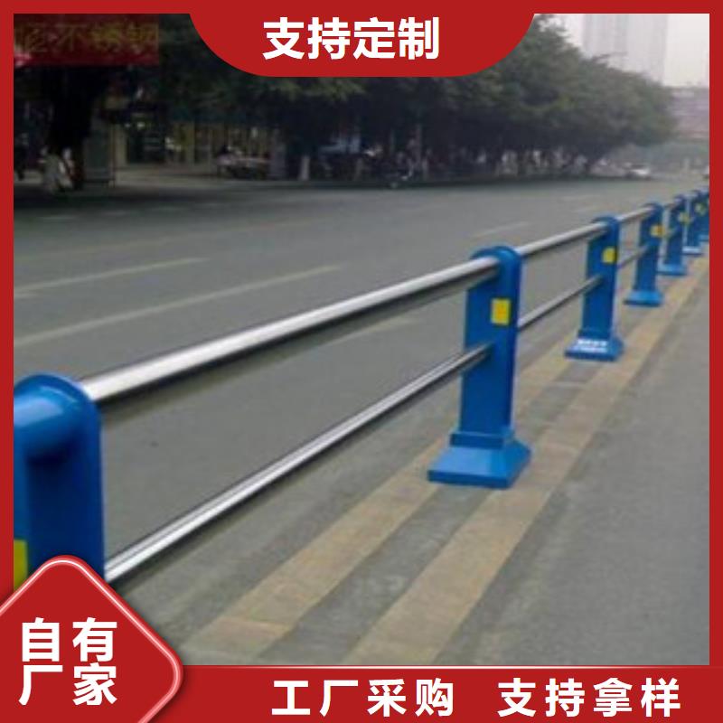 欄桿,【不銹鋼復(fù)合管】廠家直銷貨源充足