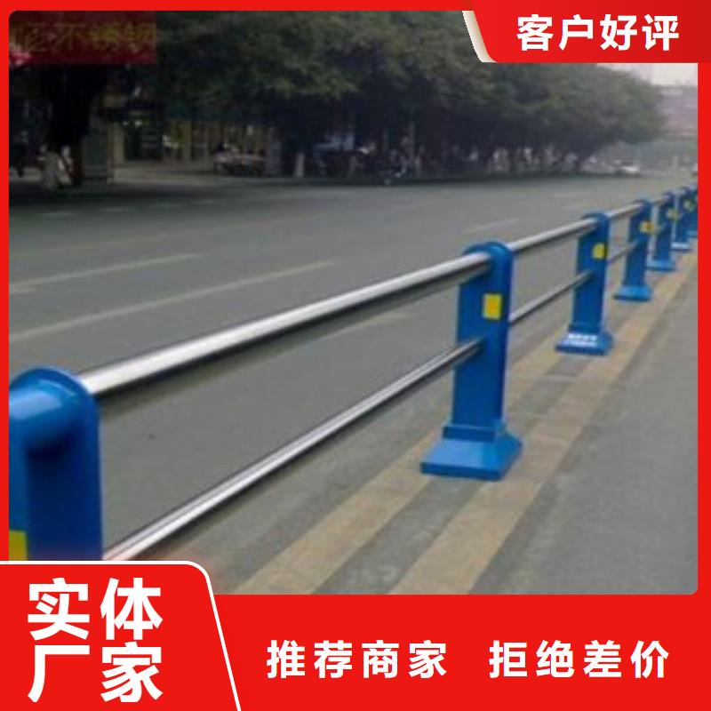 欄桿不銹鋼復合管護欄精心