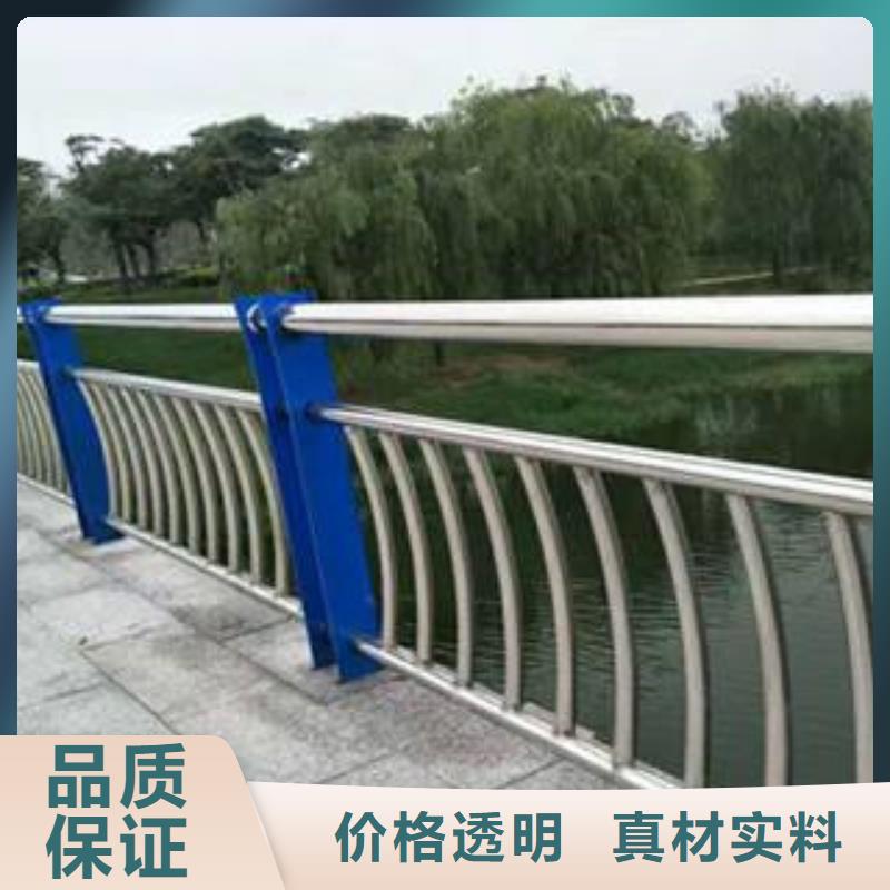 欄桿交通防撞圍欄源頭廠家供應(yīng)
