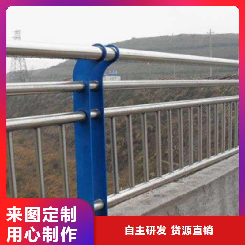 栏杆不锈钢复合管护栏精心推荐