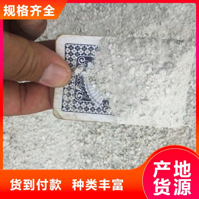 【防輻射鉛板】硫酸鋇砂實力大廠家