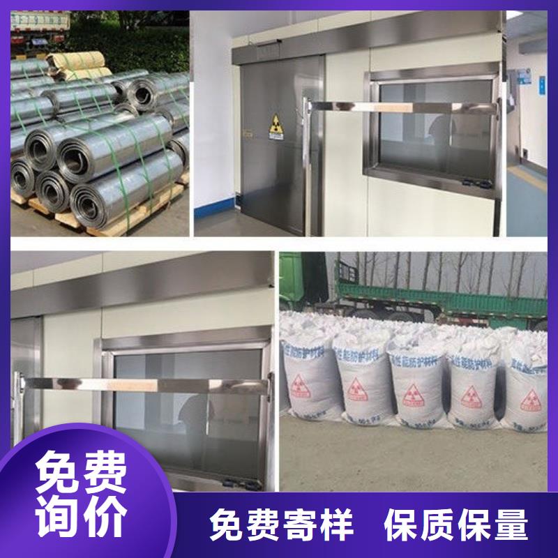 防輻射鉛板,鉛房海量貨源