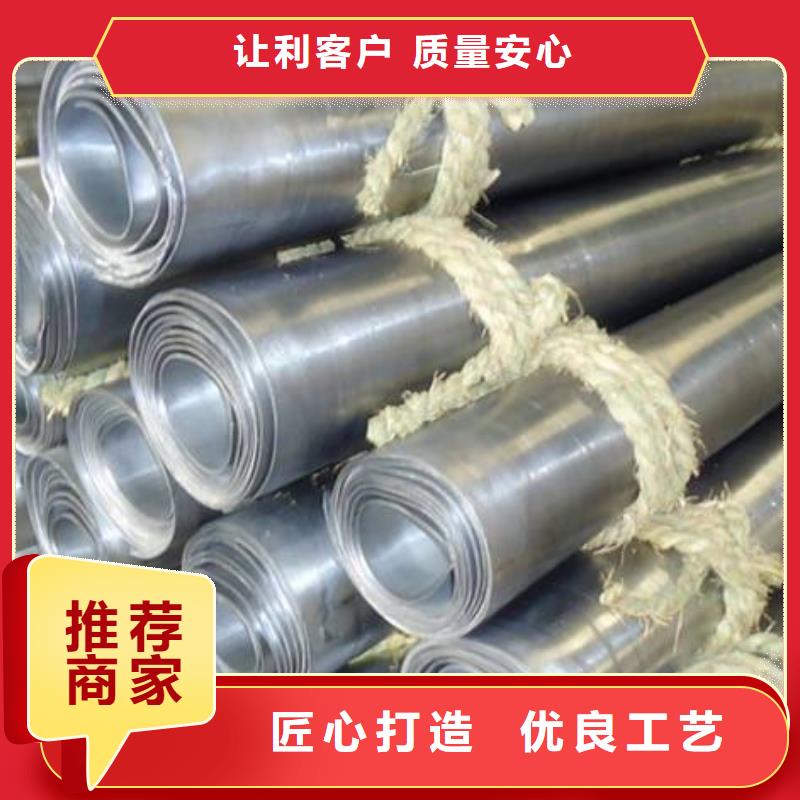 防輻射鉛板鉛板廠家細節嚴格凸顯品質