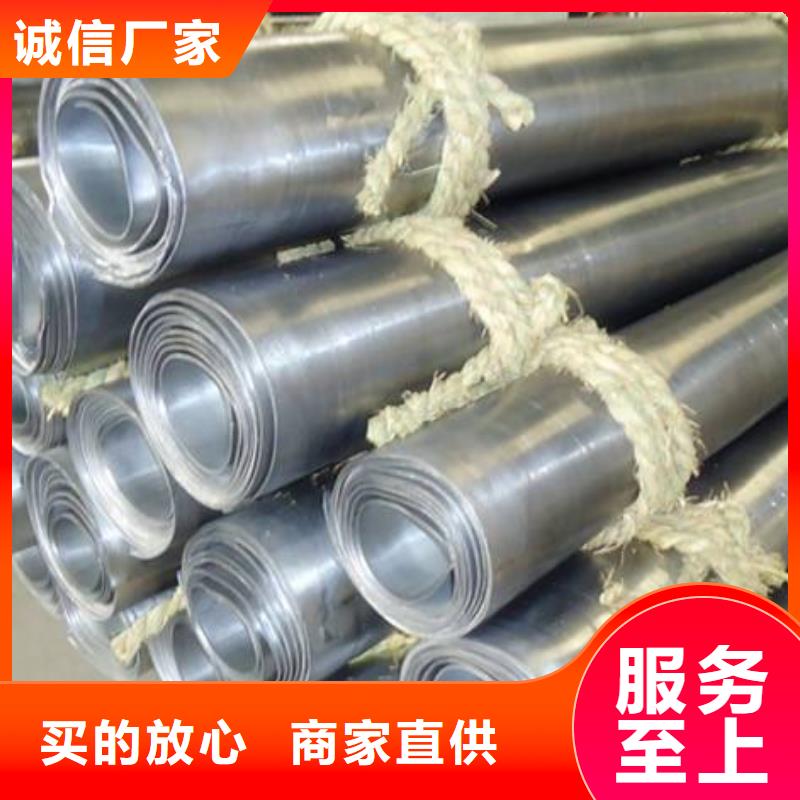 直線加速器射線防護鉛門施工安裝
