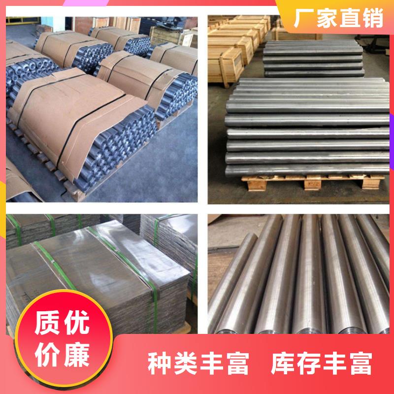 單開字母鉛門價格/報價