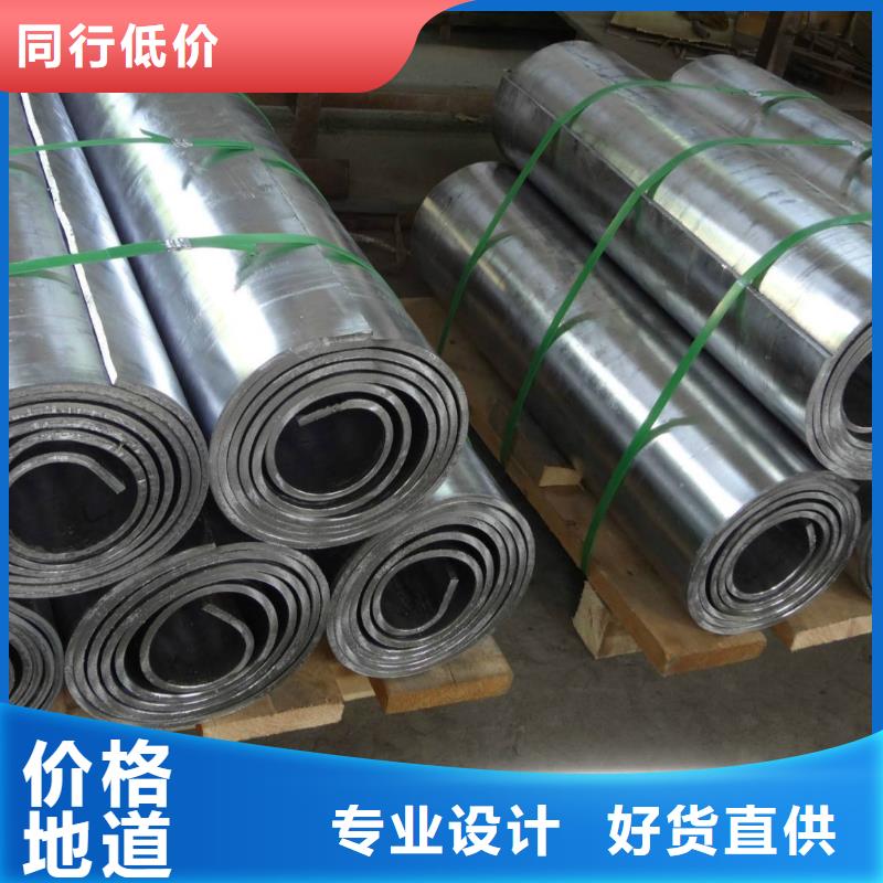 8mm鉛板工廠直銷