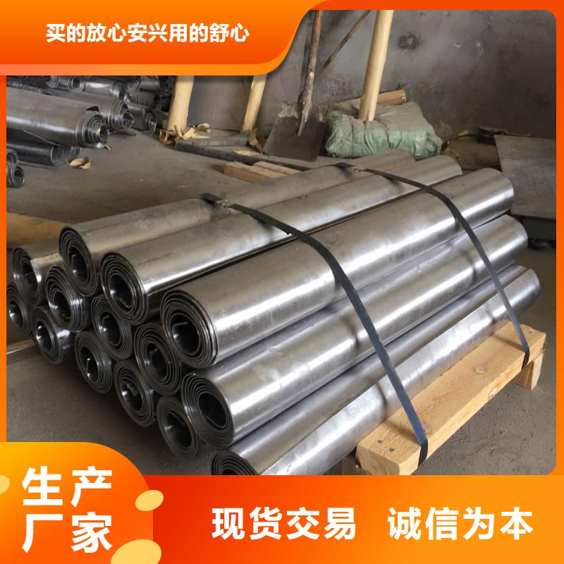 8mm鉛板工廠直銷