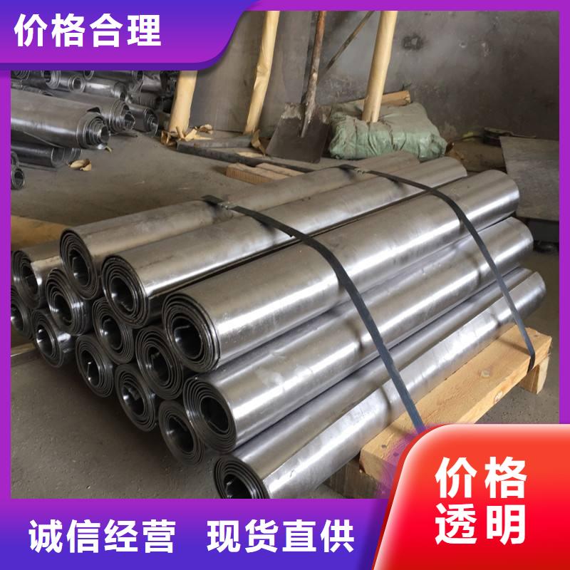 2mm鉛板廠家價格