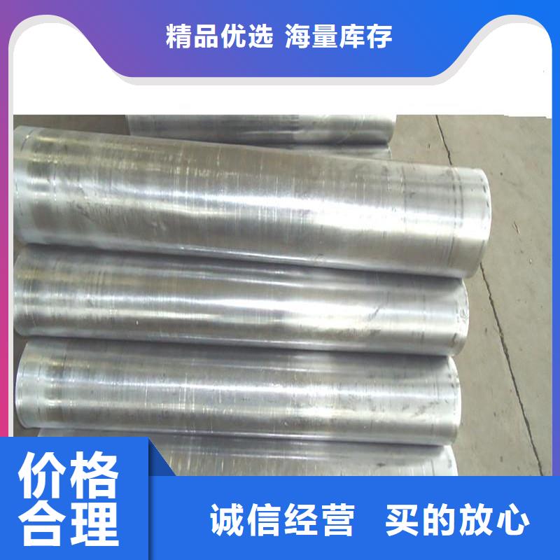 6毫米鉛板生產(chǎn)廠家