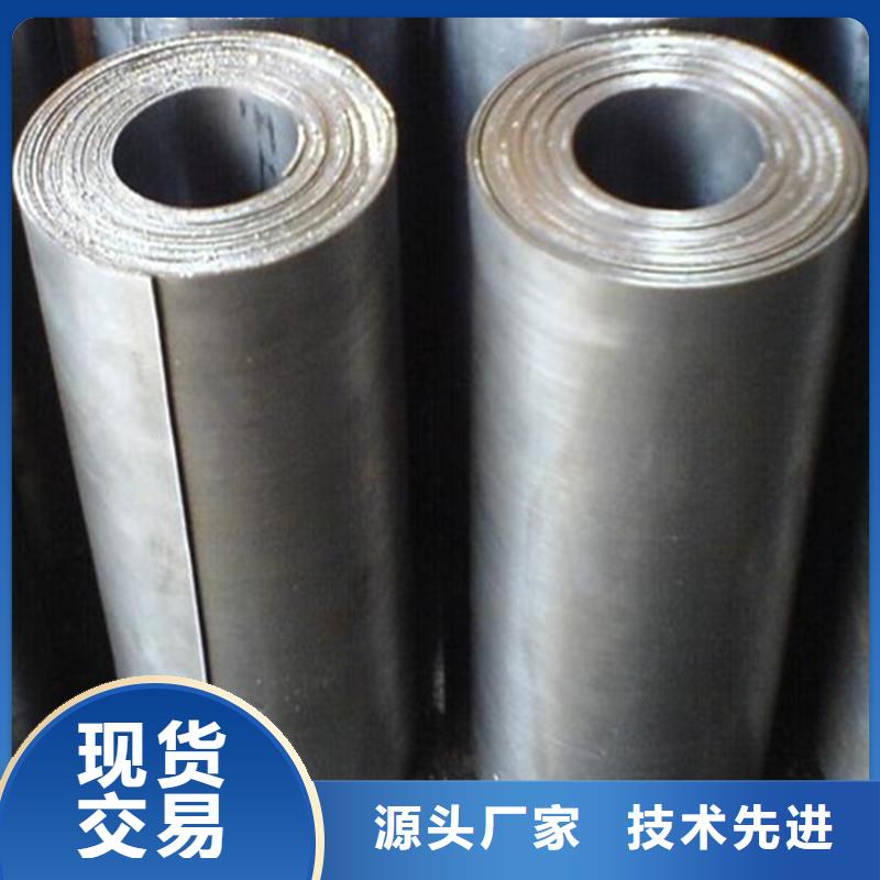 1毫米鉛板廠家報(bào)價(jià)
