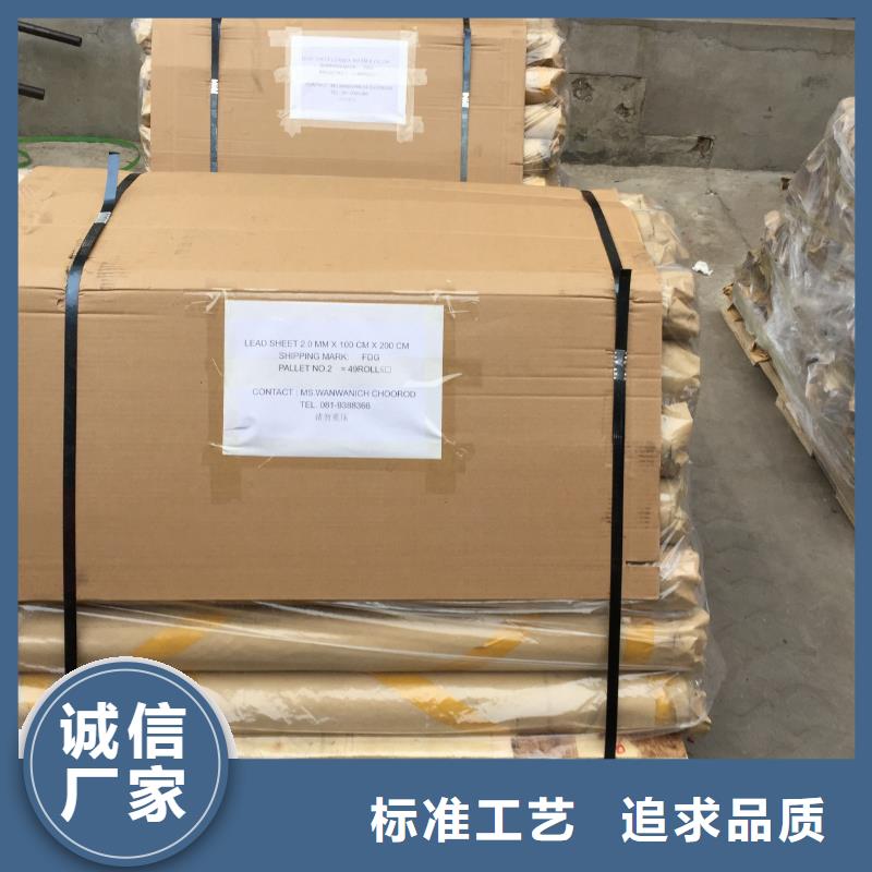 射線防護鉛玻璃近期行情