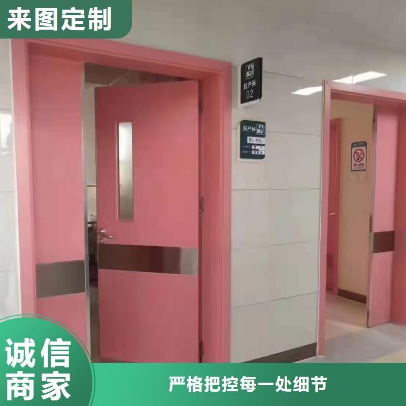 射線防護鉛門價格/報價