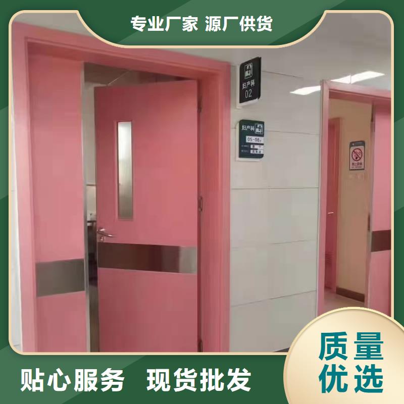 【防辐射铅板 铅门厂家本地厂家值得信赖】