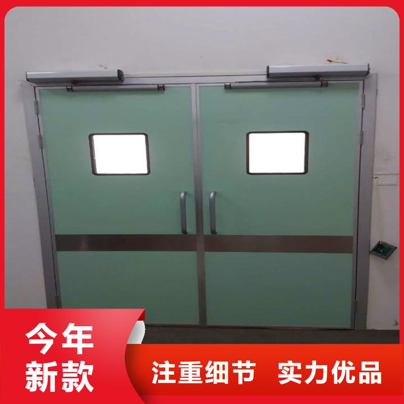 防輻射鉛門廠家
