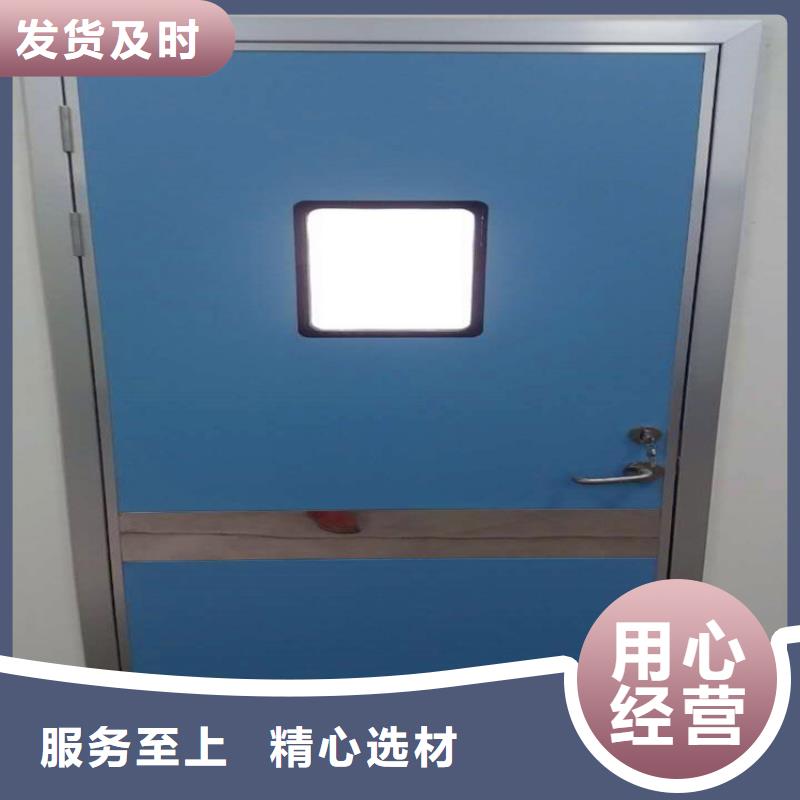 牙科防護觀察窗鉛玻璃價格報價