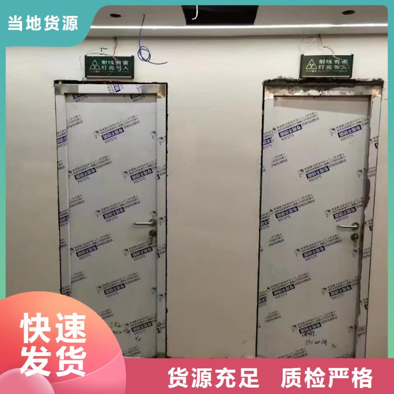 防輻射鉛板好貨有保障