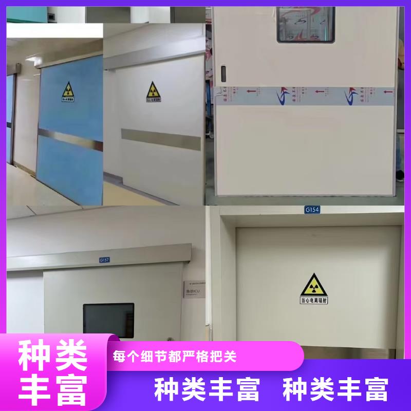 射線防護鉛玻璃規格