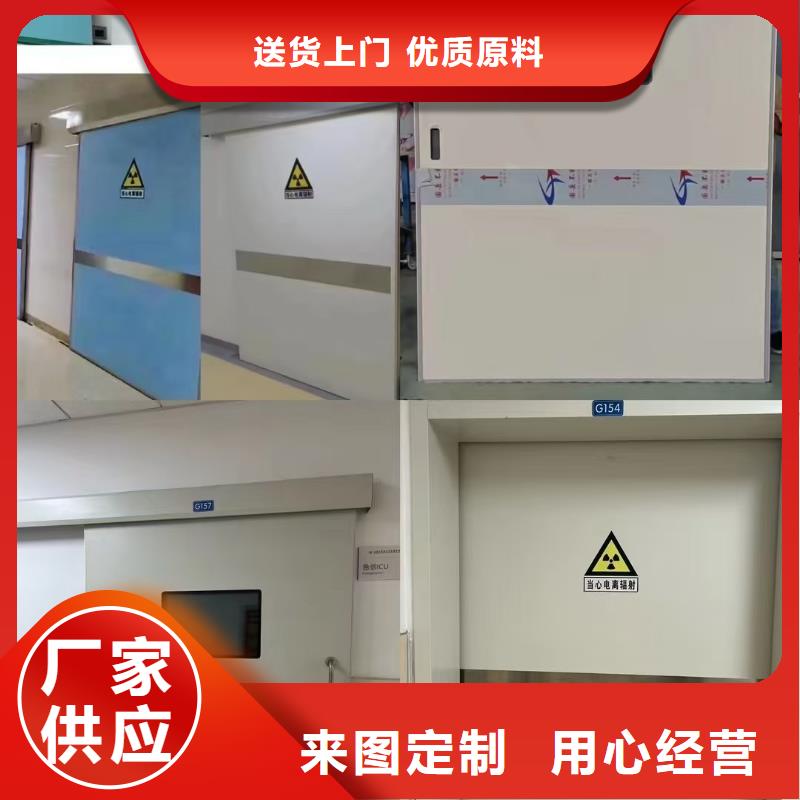 防輻射鉛門-防輻射鉛門貨比三家
