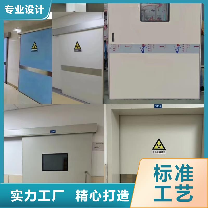 牙科輻射防護鉛房質(zhì)優(yōu)價廉