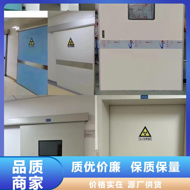 防輻射鉛板_鉛門廠家品質保障售后無憂