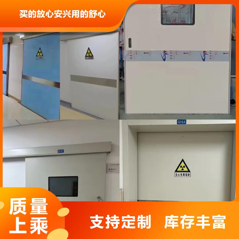 4mm鉛板實力廠家