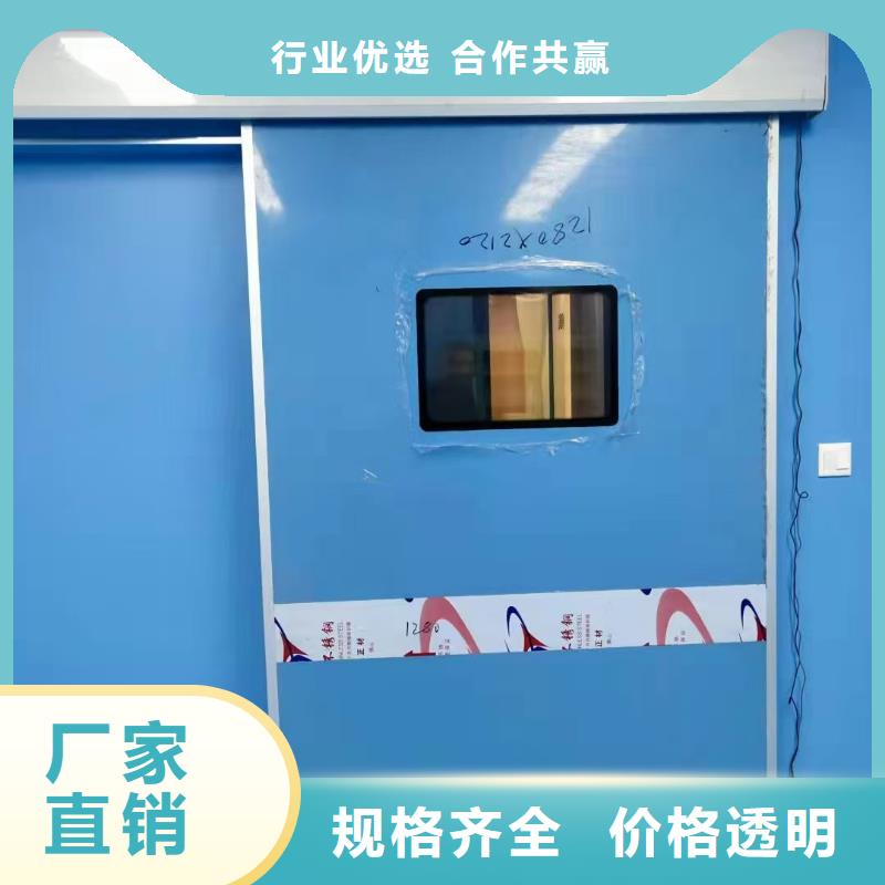 牙科防輻射鉛玻璃質(zhì)優(yōu)價(jià)廉