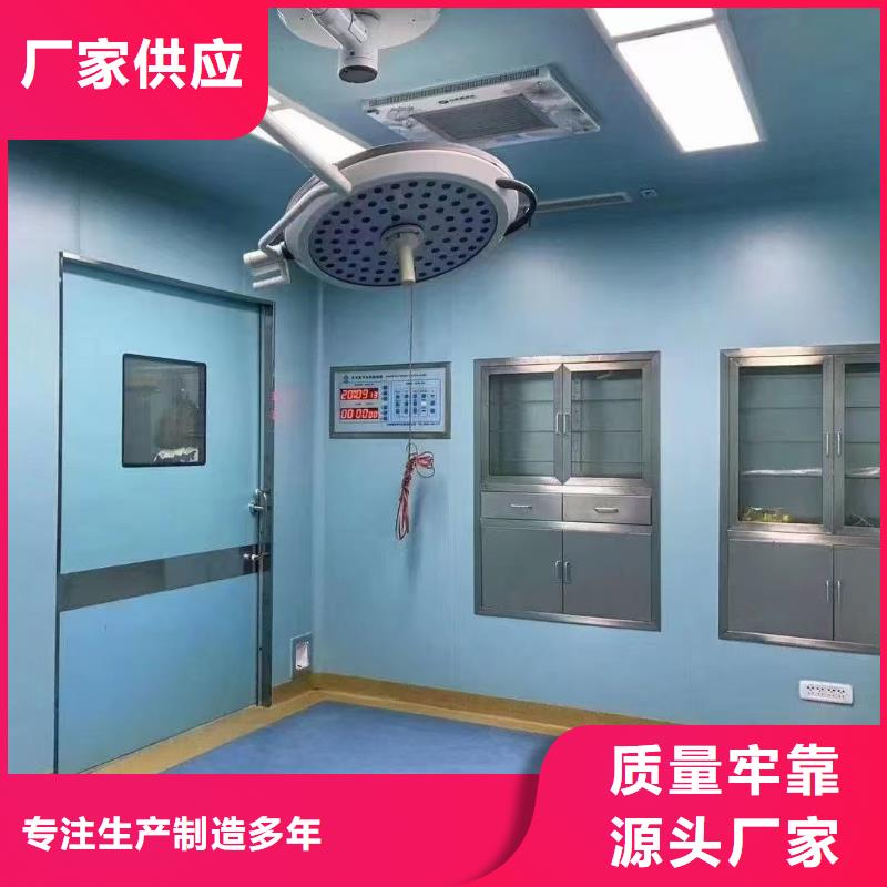 寵物醫院防護鉛板價格優惠