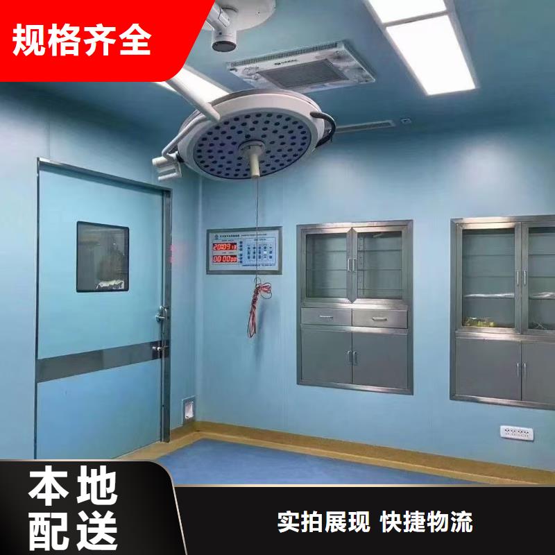 【防辐射铅板硫酸钡砂厂联系厂家】