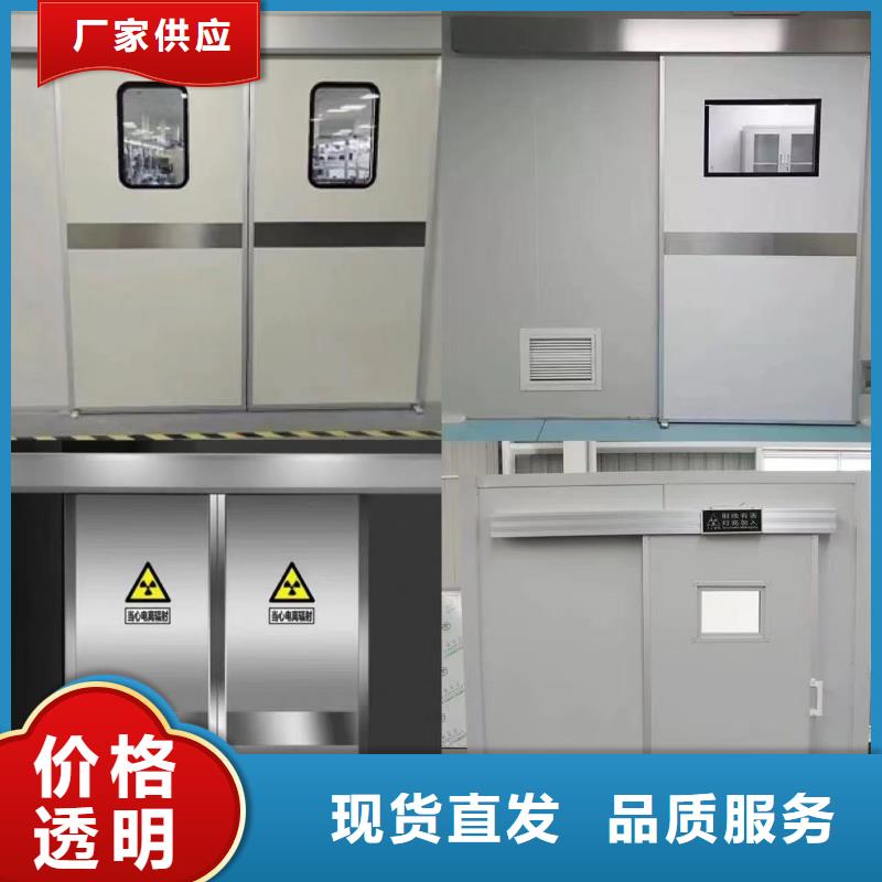 牙科輻射防護(hù)鉛房質(zhì)優(yōu)價(jià)廉