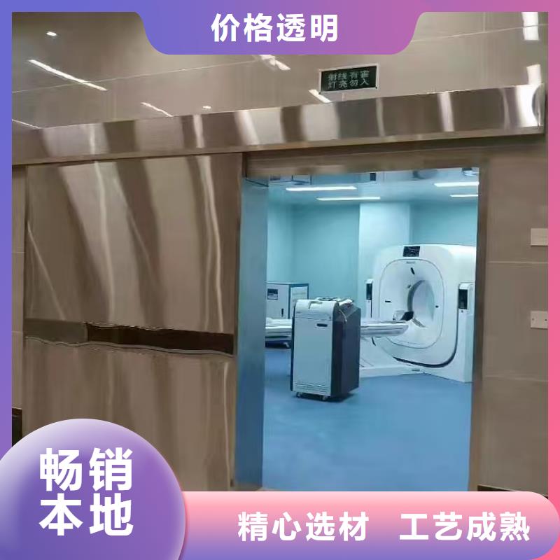 防輻射鉛板-硫酸鋇板實(shí)力工廠
