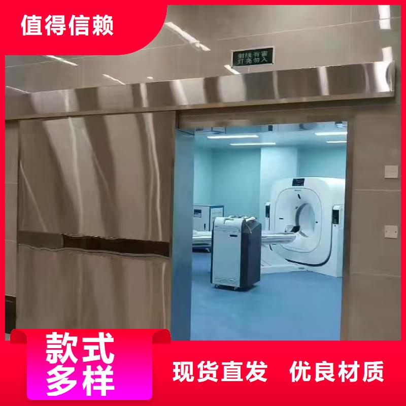 牙科門診防護鉛板價格報價